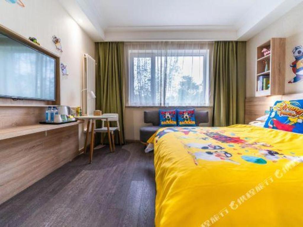 Hotel Shanshui Trends Temple Of Heaven Branch 3*
