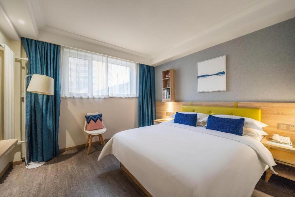 Shanshui Trends Temple Of Heaven Branch Hotel 3*