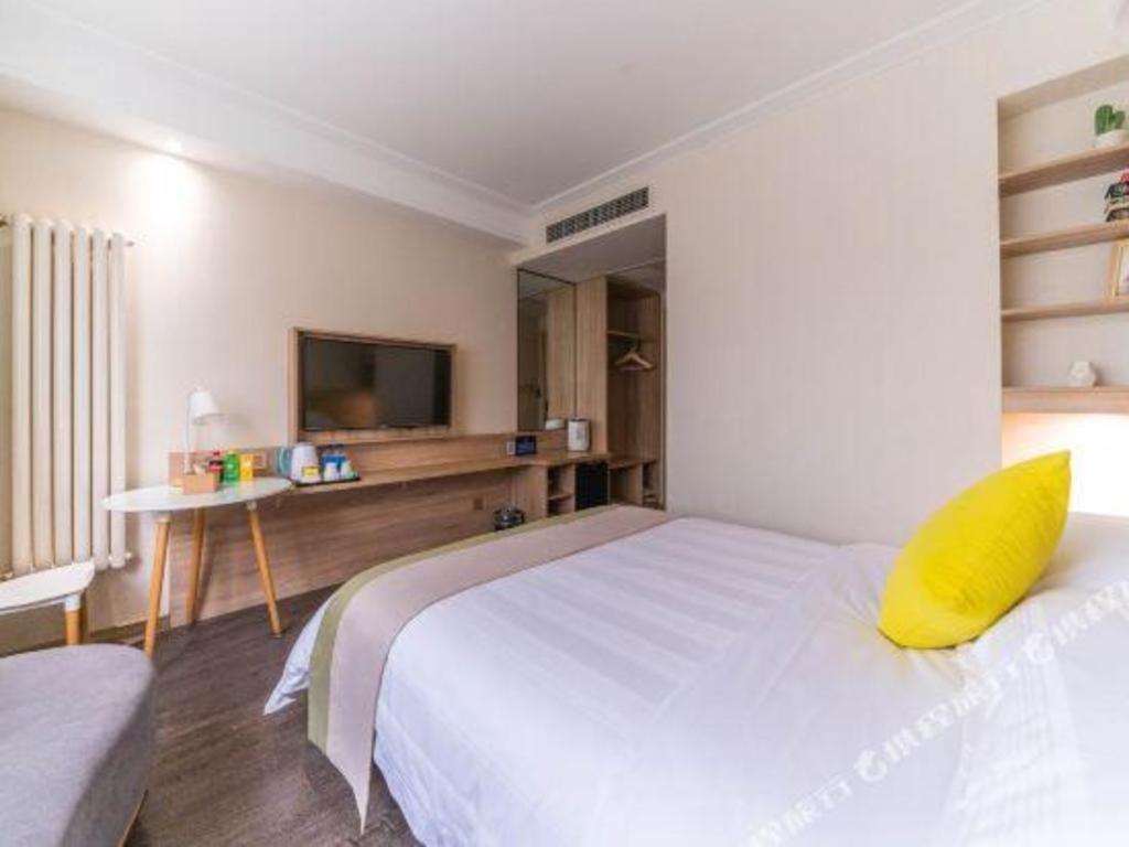 Hotel Shanshui Trends Temple Of Heaven Branch 3*
