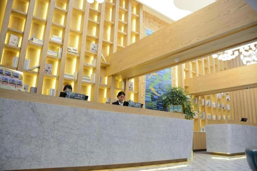 Shanshui Trends Temple Of Heaven Branch Hotel Beijing
