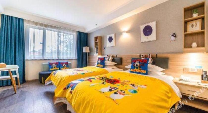 Hotel Shanshui Trends Temple Of Heaven Branch Beijing