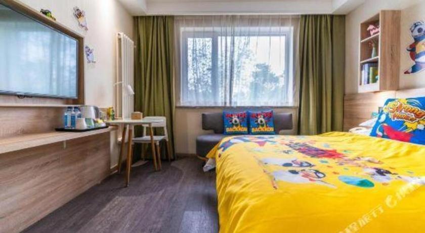 Hotel Shanshui Trends Temple Of Heaven Branch