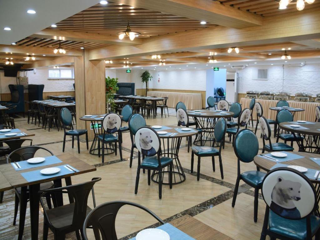 Hotel Shanshui Trends Temple Of Heaven Branch