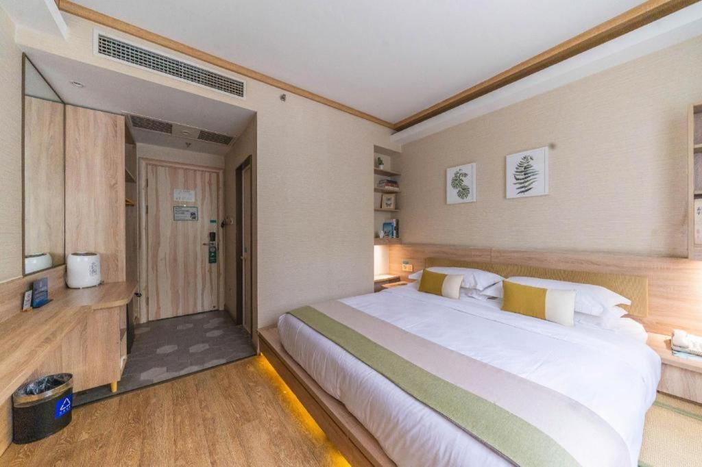 Shanshui Trends Temple Of Heaven Branch Hotel Pequim