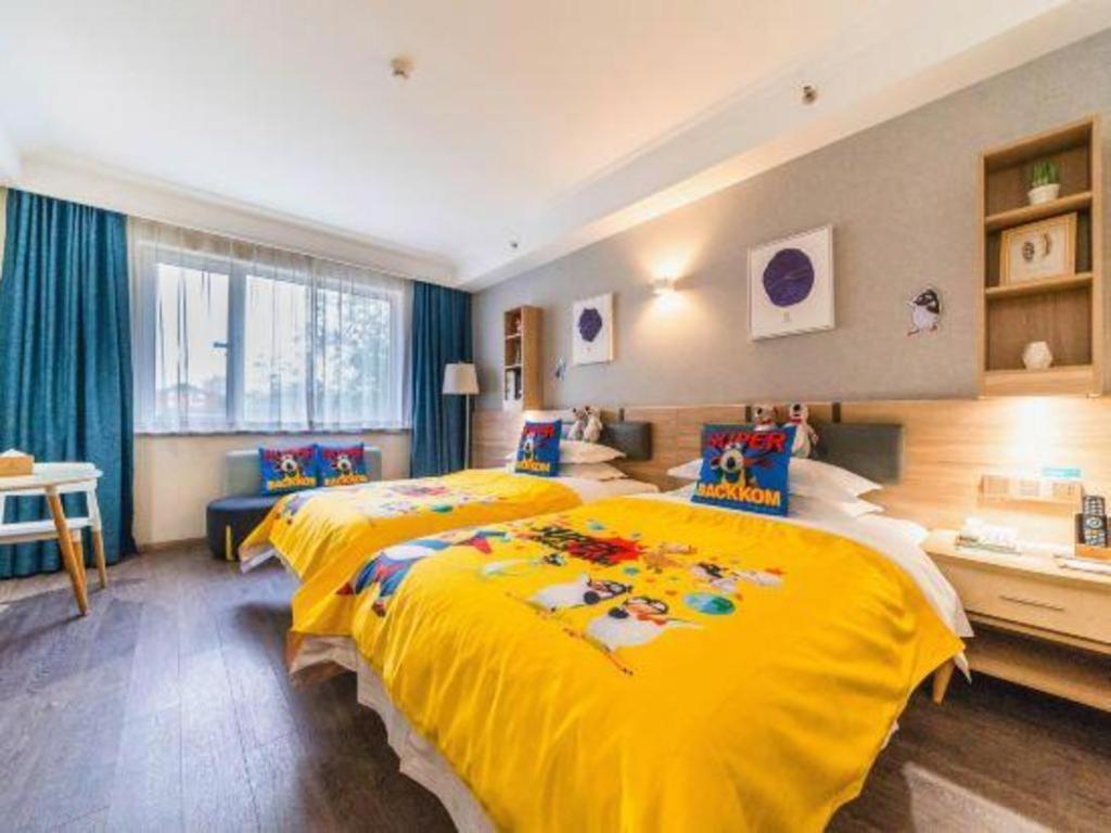 Hotel Shanshui Trends Temple Of Heaven Branch 3*