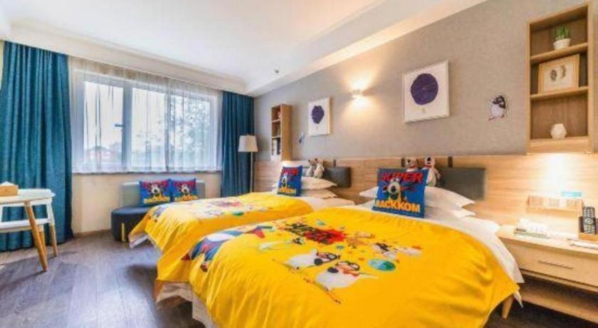 Shanshui Trends Temple Of Heaven Branch Hotel 3*
